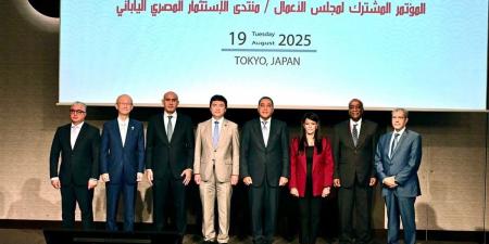 وزير التربية والتعليم يفتتح الجلسة الافتتاحية لمنتدى مجلس الأعمال المصري الياباني