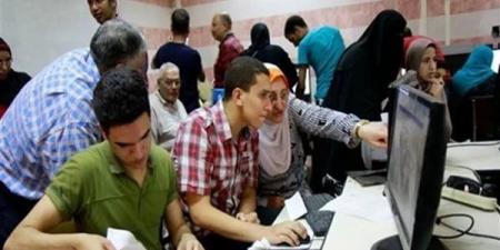 الكليات المتاحة لطلاب الشعبة الأدبية في المرحلة الثالثة 2025