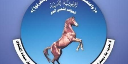 حزب المؤتمر بصنعاء يجدد ولاءه للحوثيين وينتقد الصمت العالمي تجاه جرائم إسرائيل في غزة