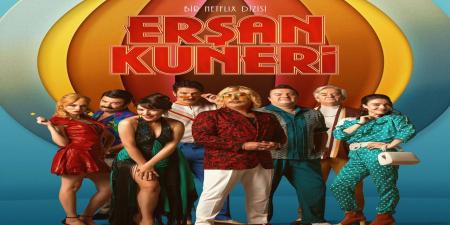 مسلسل أرشان كونيري الحلقة 5