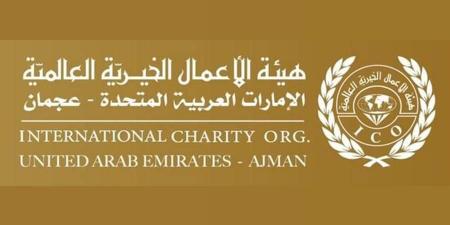 3000 مستفيد من مشروع الحقيبة المدرسية