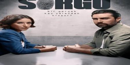 مسلسل الاستجواب الحلقة 7