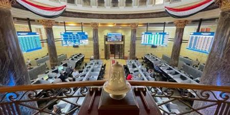 السوق يتراجع مؤقتًا.. وارتداد مرتقب بدعم «العقارات» و«الاتصالات»