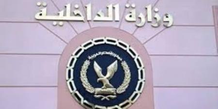 الداخلية عن فيديو  مكالمة إباحية لضابط شرطة: مفبرك من الجماعة الإرهابية
