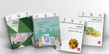 «التربية» تعلن إجراءات التعامل مع تعمّد إتلاف الكتب المدرسية