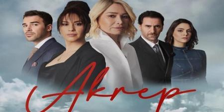 مسلسل العقرب الحلقة 7