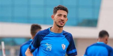 عودة أحمد فتوح.. قائمة الزمالك أمام موردن سبورت في الدوري