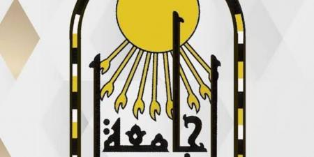 تعرف على مواعيد الكشف الطبي للطلاب الجدد بجامعة أسيوط