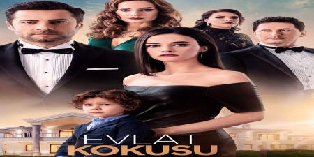 مسلسل رائحة الابن الحلقة 4