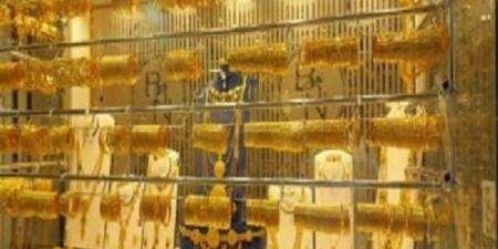 سعر جرام الذهب عيار 22 يسجل 4772 جنيها للبيع