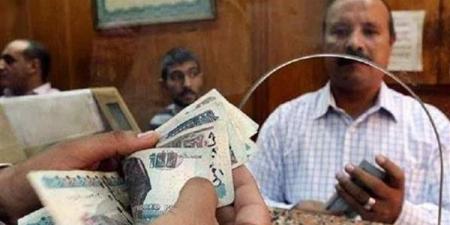موعد صرف مرتبات شهر أغسطس 2025 للموظفين.. والقرارات الجديدة