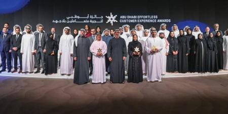 إطلاق النسخة 2 من جائزة أبوظبي لتجربة متعاملين بلا جهد