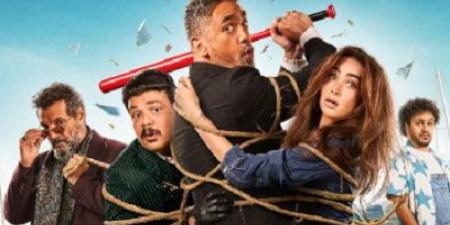 حصيلة إيرادات فيلم "الشاطر" فى السينمات