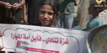 نداء استغاثة من غزة بوقف الحرب