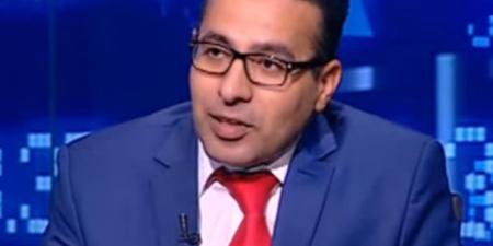 "البورصة المصرية EGX" .. تطبيق جديد يعزز الرقمية والشفافية في سوق المال