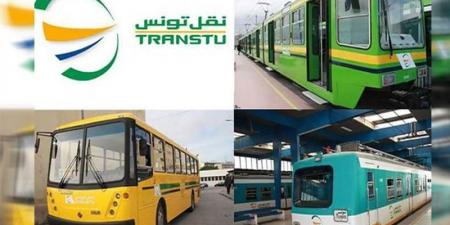 شركة النقل بتونس تُعلن انطلاق بيع الاشتراكات المدرسية والجامعية