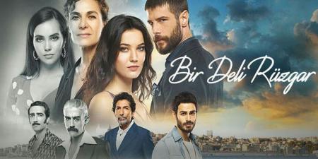 مسلسل ريح مجنونة الحلقة 3
