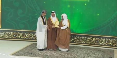 اليمن يتوج بالمركز الأول عالميًا في مسابقة الملك عبد العزيز الدولية لحفظ القرآن الكريم