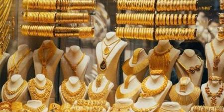 أسعار الذهب اليوم الخميس في مصر.. استقرار نسبي