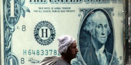 سعر الدولار في مستهل تعاملات بنوك مصر اليوم الخميس 21 أغسطس 2025