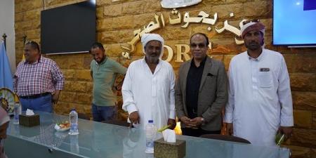تنمية مطروح تنظم برنامجًا تدريبيًا عن الاستشعار عن بعد لحصاد المي