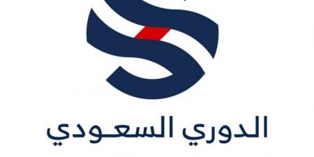 إطلاق الشعار الجديد للدوري السعودي لكرة اليد