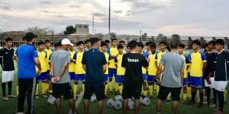إقرار (31) لاعباً للقائمة قبل النهائية لمنتخب الناشئين