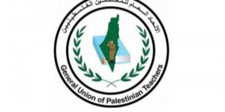 مع استمرار أزمة الرواتب.. اتحاد المعلمين يوضح طبيعة سير العملية التعليمية للفصل الدراسي الأول