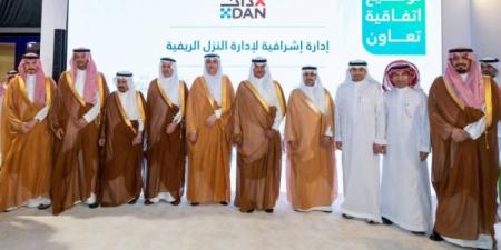 محافظ الأحساء يرعى توقيع خمس اتفاقيات تعاون ضمن فعاليات معرض اللومي الحساوي 2025