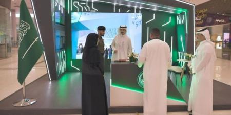 وزارة الداخلية تقيم معرض الذكاء الاصطناعي في خدمة الإنسان بالرياض