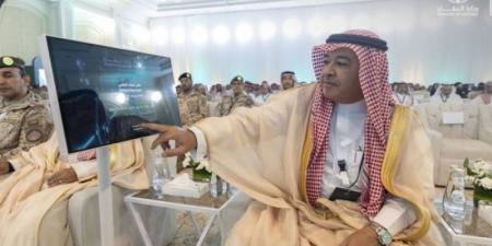 تدشين إستراتيجية البيانات بوزارة الدفاع بالرياض