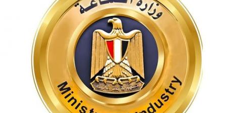 بيان من وزارة الصناعة بشأن إنتاج الزبيب والكتان