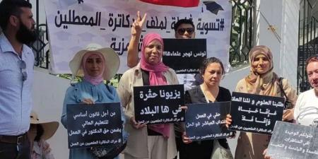 فكُّ اعتصام الدكاترة أمام الوزارة بعد زيارة رئيس الجمهورية
