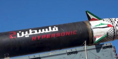 الجيش الإسرائيلي يعلن اعتراض مسيرة أطلقت من اليمن