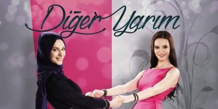 مسلسل نصفي الاخر الحلقة 5