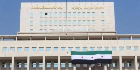 مصرف سوريا المركزي يعلن إنشاء هيئة لضمان الودائع وتطوير النظام المالي