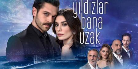 مسلسل النجوم بعيدة عني الحلقة 2