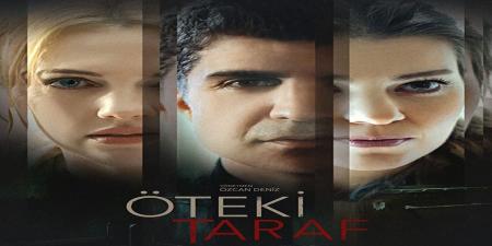 فيلم الطرف الآخر مترجم Öteki Taraf 2017