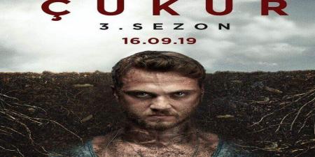 مسلسل الحفرة الموسم الثالث الحلقة 2