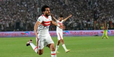 الزمالك يعلن تفاصيل إصابة أحمد حمدي وموقفه من المشاركة في التدريبات