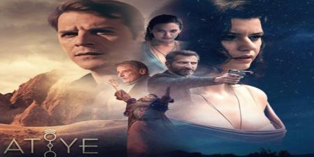 مسلسل عطايا الموسم الثاني الحلقة 2