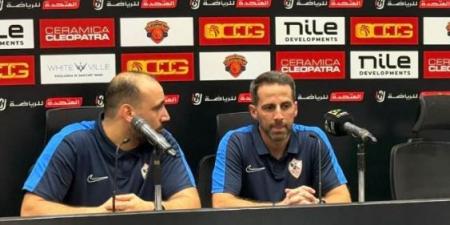 فيريرا: مباراة مودرن سبورت الأفضل للزمالك حتي الأن فى الدوري