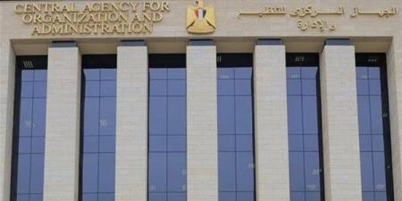 حريق يتسبب بتوقف الامتحانات غدًا السبت بمركز تقييم القدرات.. مع التفاصيل