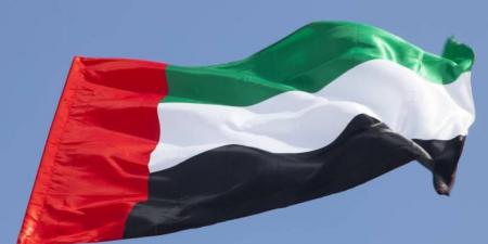 الإمارات تدين الهجمات الإرهابية في كولومبيا