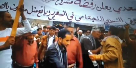 لحج.. مظاهرة حاشدة لأبناء "السعدي" بيافع رفضا لفتح مركزا للشيخ الحجوري