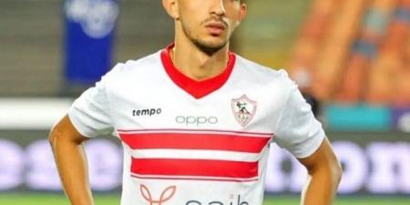 مدرب الزمالك يكشف موقفه من عدم مشاركة فتوح أمام مودرن سبورت