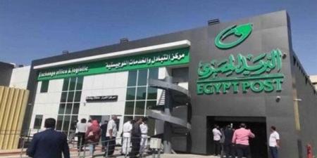 موعد صرف معاشات سبتمبر 2025.. بعد قرار الزيادة الجديدة