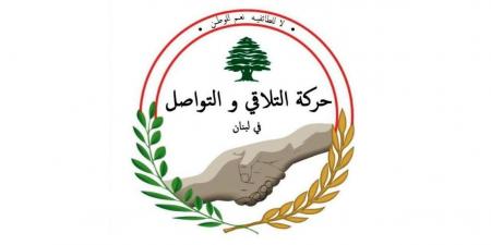 حركة “التلاقي والتواصل”: إطلاق الإسرائيلي من دون أي مفاوضات موازية خيانة للأمانة الوطنية