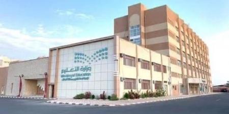 تعليم الطائف  يعلن رغبته في استئجار مبانٍ مدرسية في عدد من الأحياء