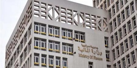 وزارة المالية تحسم ضوابط صرف المقابل النقدي لـ رصيد الإجازات للمعلمين